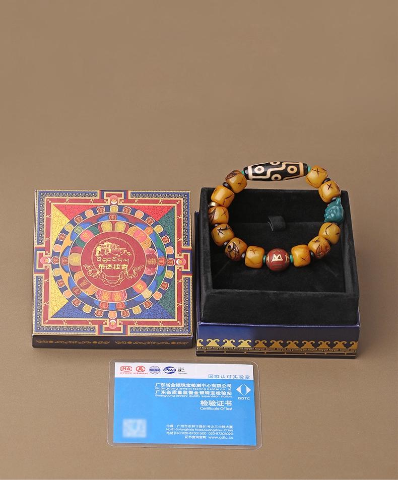 Tibetan Nine-Eyed Dzi Bead & Yak Bone Bracelet – With Potala Palace Ash Bead & Agate Charm