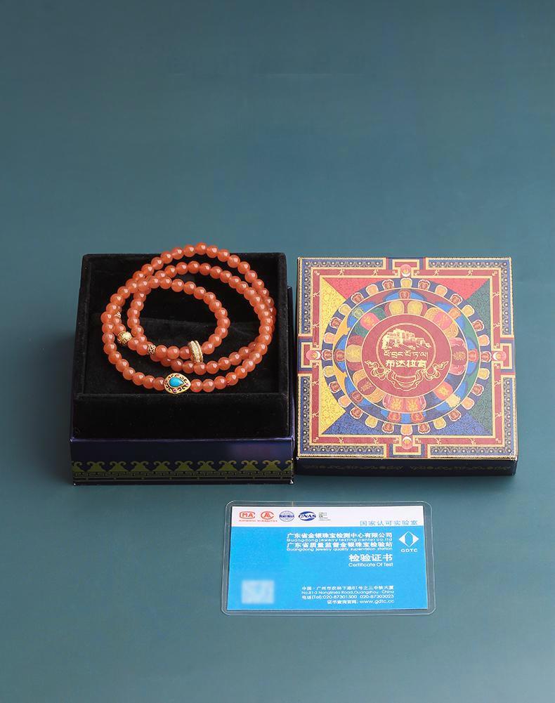 Potala Palace Baoshan South Red Agate & Turquoise Bracelet – Six-Word Mantra Tibetan Beaded Bracelet for Women