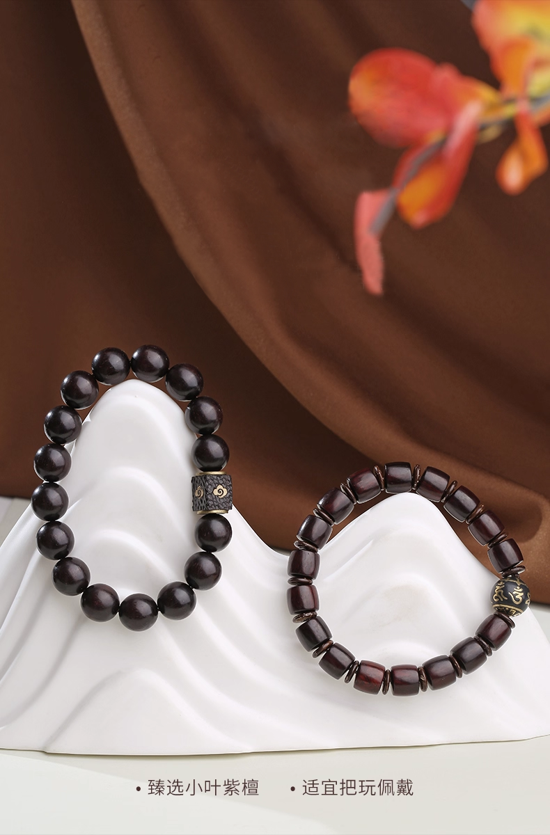 Tibetan Red Sandalwood “Golden Star” Prayer Bead Bracelet – With Mantra Ash Bead & Coconut Spacers