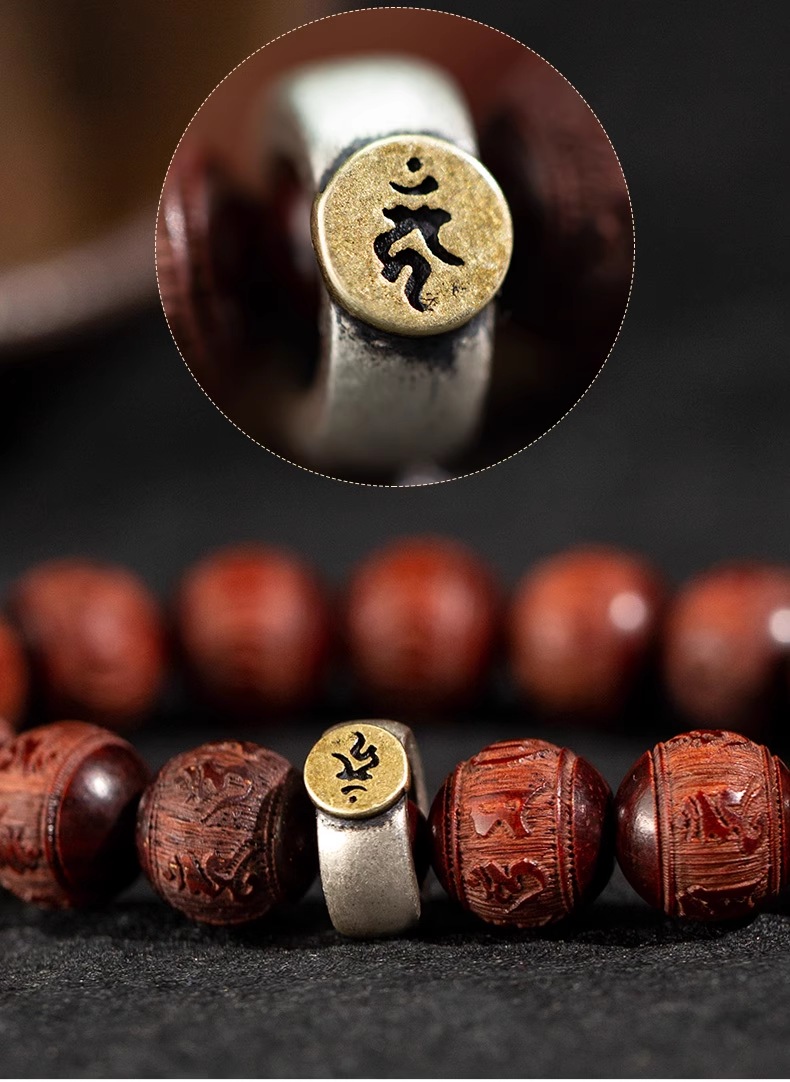 Tibetan Red Sandalwood Six-Word Mantra Bead Bracelet – Sacred Protection & Meditation