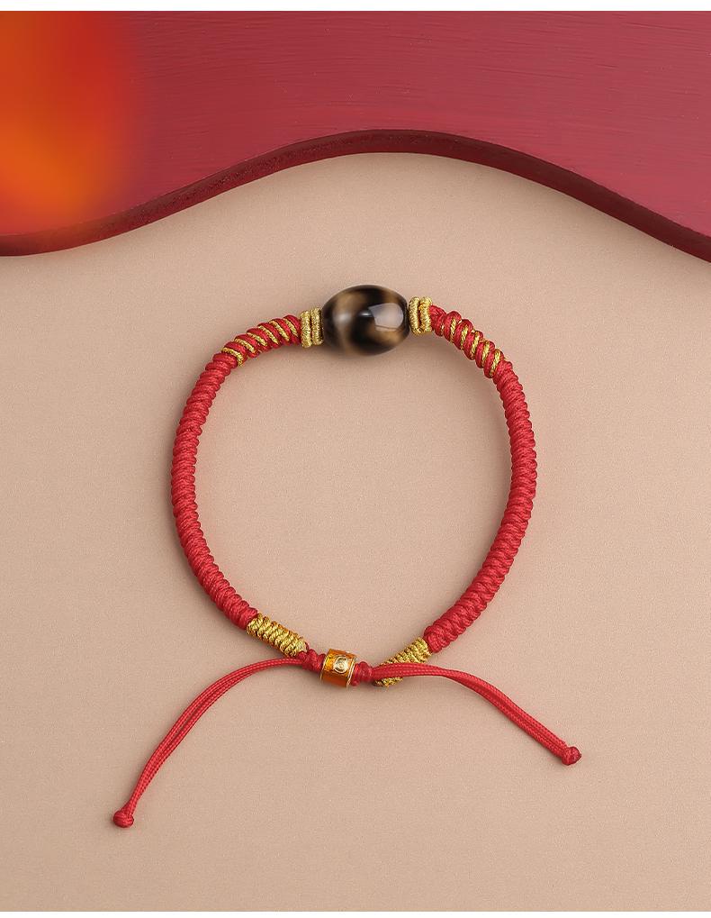 Potala Palace Three-Eye Dzi Bead Bracelet – Tibetan Lucky Amulet Handcrafted Unisex Red & Black Cord Bracelet